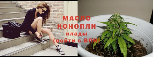 гидропоника Нягань