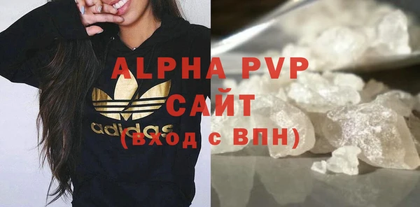 гидропоника Нягань