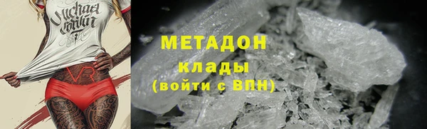 гидропоника Нягань