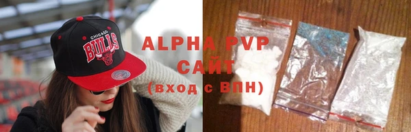 гидропоника Нягань