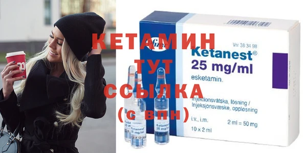 метадон Няндома