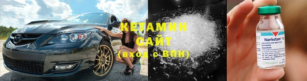 метадон Няндома