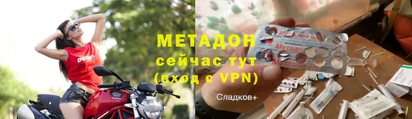 прущая мука Инта