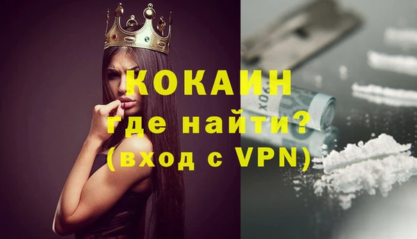 гидропоника Нягань