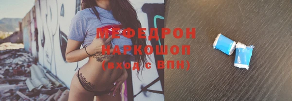 гидропоника Нягань