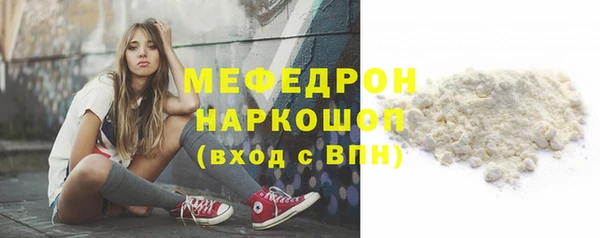 метадон Няндома