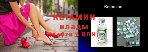 альфа пвп Нязепетровск