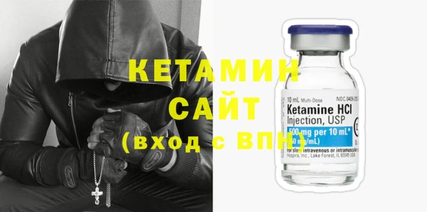 метадон Няндома