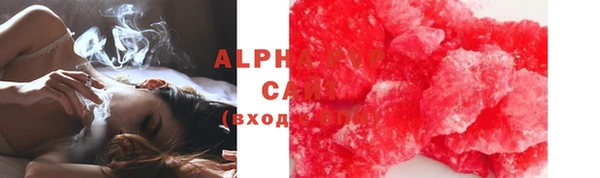 гидропоника Нягань