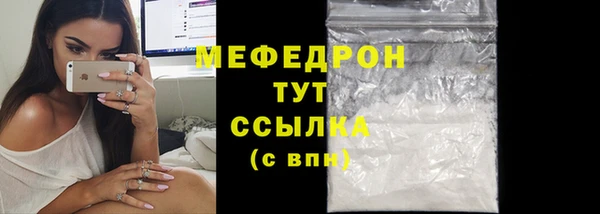 метадон Няндома