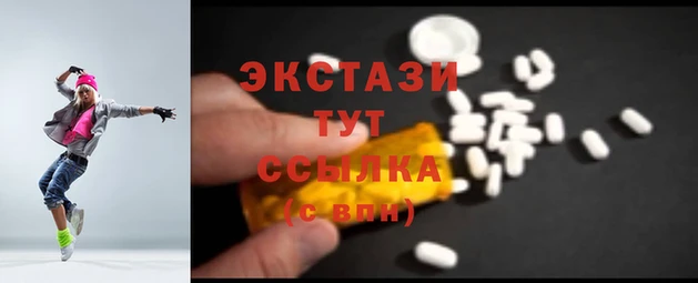 метадон Няндома