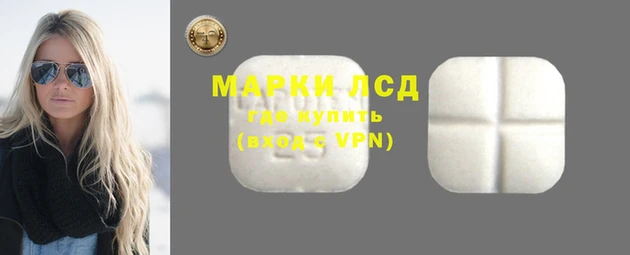 гидропоника Нягань