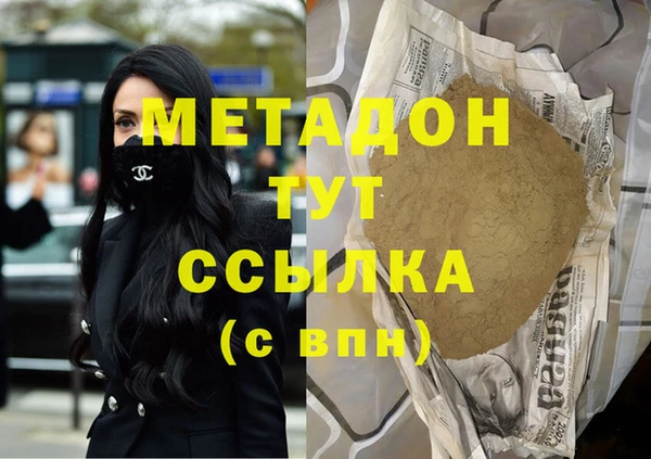 гидропоника Нягань