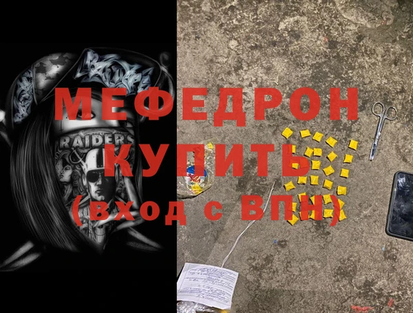 гидропоника Нягань
