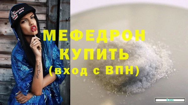 метадон Няндома