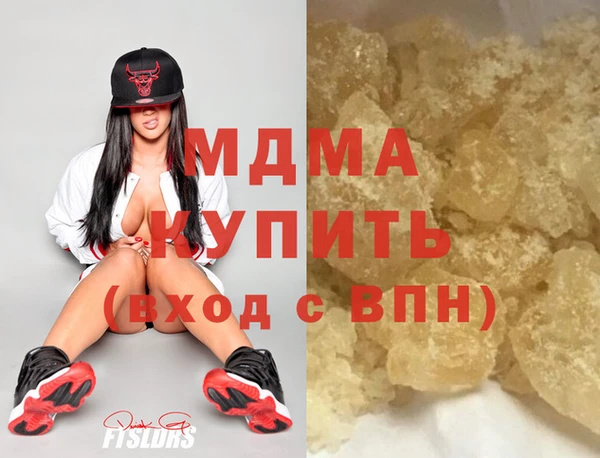 прущая мука Инта