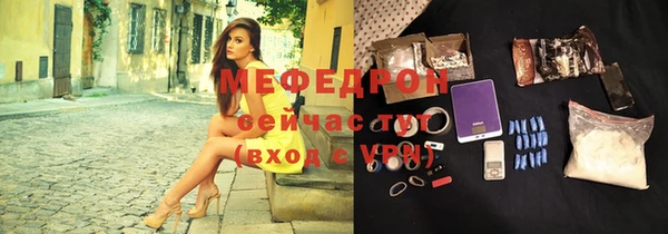 гидропоника Нягань