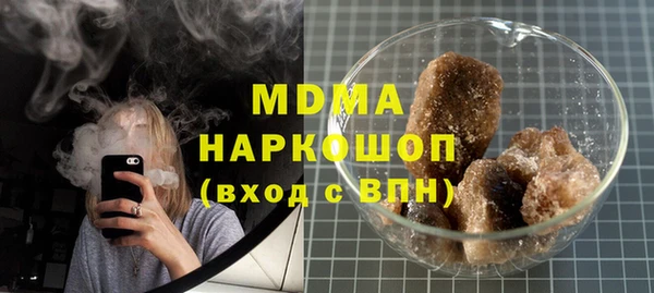 прущая мука Инта