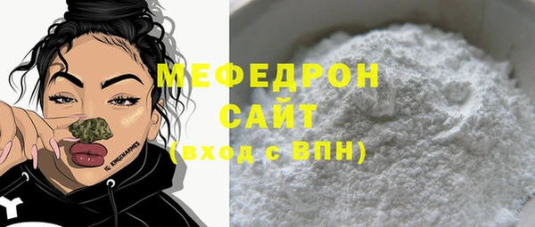 гидропоника Нягань