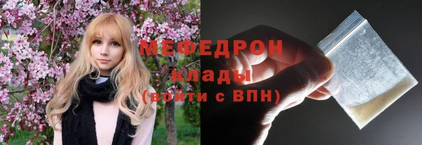 гидропоника Нягань